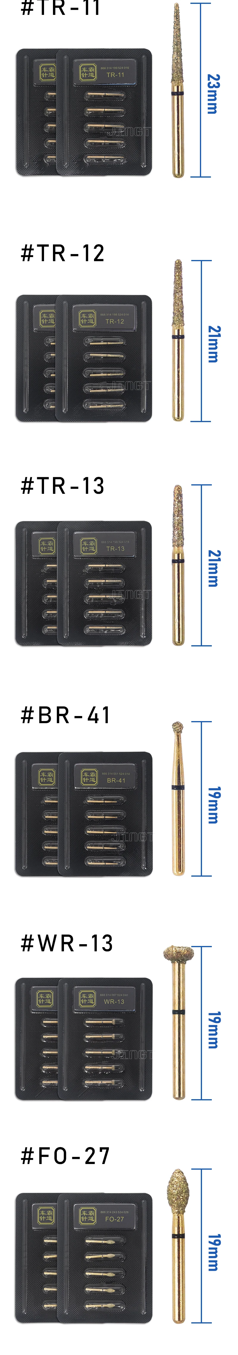 JINGT 5Pcs/Box High Standard Diamond Dental Burs 1.6mm Medium FG Drill Bits for High Speed Handpiece Clinic Dentistry Tools
