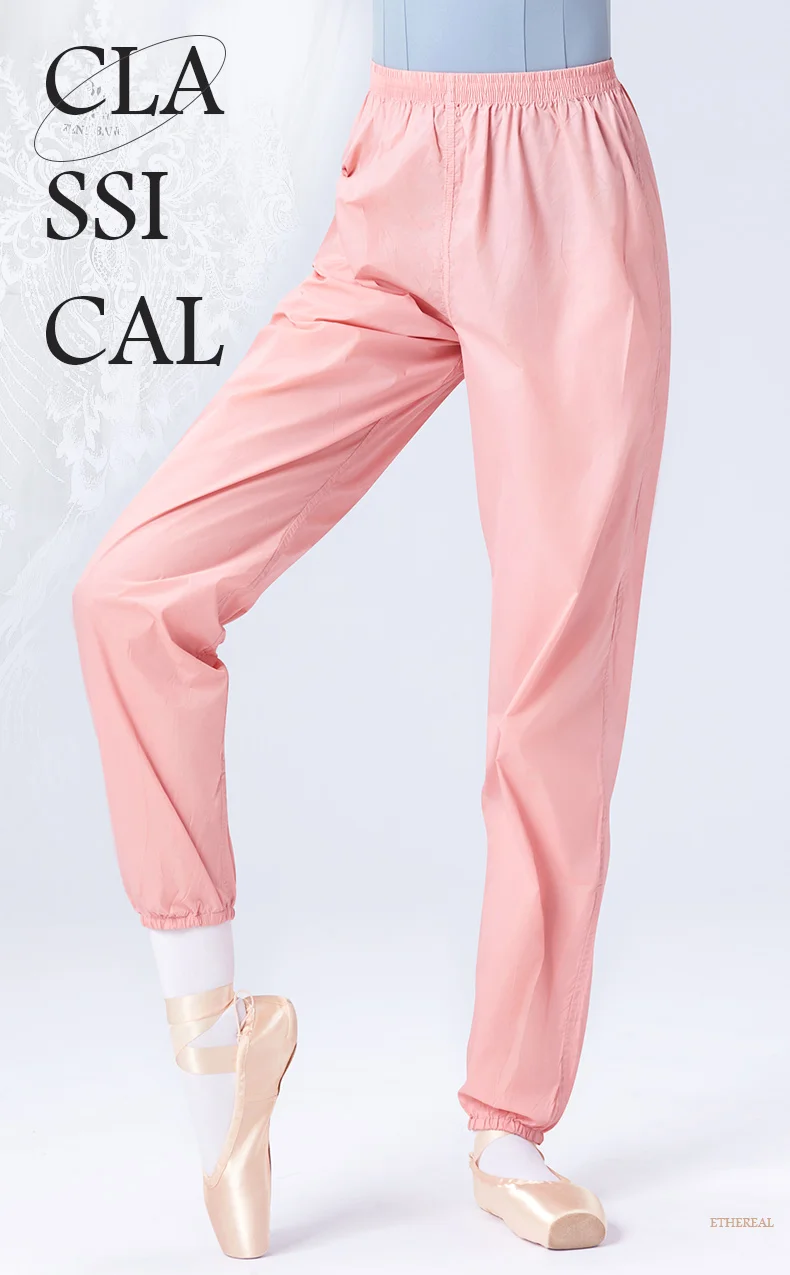 Women Ballet Dance Pants Baggy Sport Sweat Pants Adult Cycling Jogging Trousers Hip Hop Tracksuit Pants