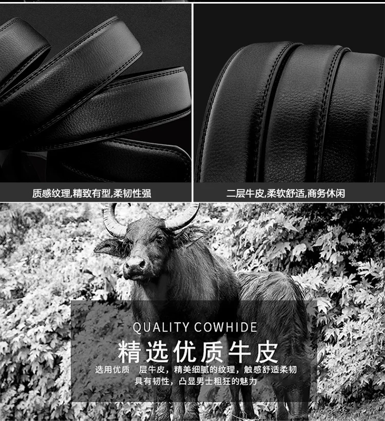 3.5cm High-quality Men's Belt Business Casual B Automatic Buckle Leather Two-layer Cowhide All-match Suit Belt for Men