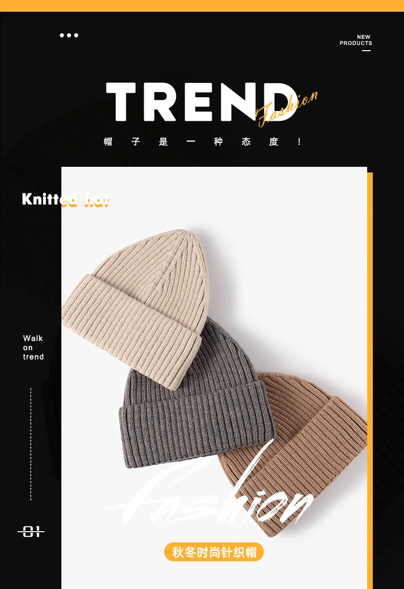 New Korean Wool Acrylic Knitted Caps Women Men Skullcap Autumn Winter Elastic Skullies Beanies Hat Wholesale