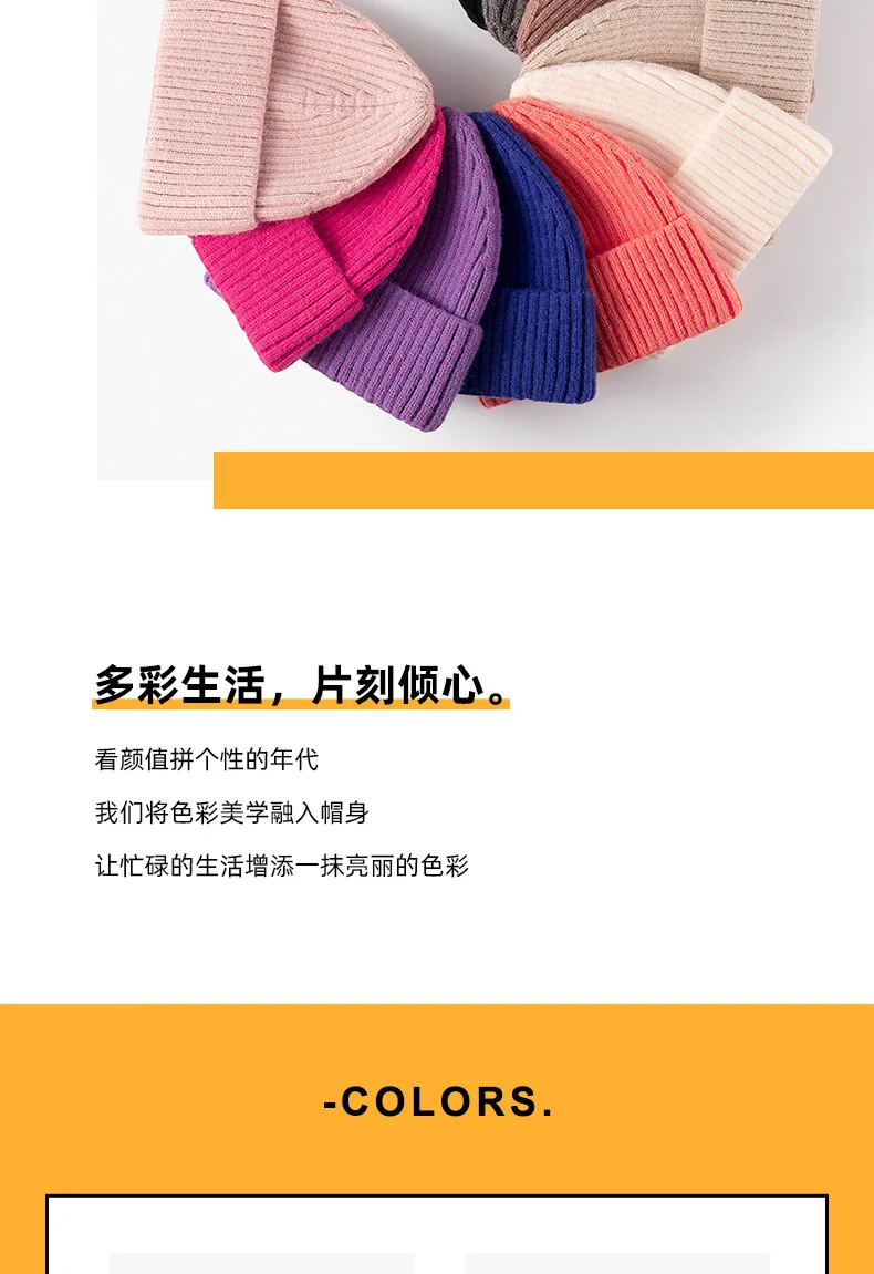 New Korean Wool Acrylic Knitted Caps Women Men Skullcap Autumn Winter Elastic Skullies Beanies Hat Wholesale