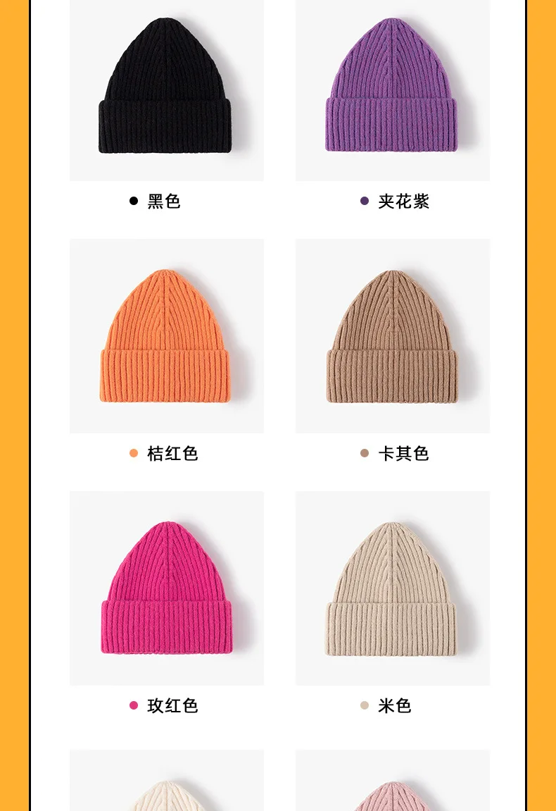 New Korean Wool Acrylic Knitted Caps Women Men Skullcap Autumn Winter Elastic Skullies Beanies Hat Wholesale
