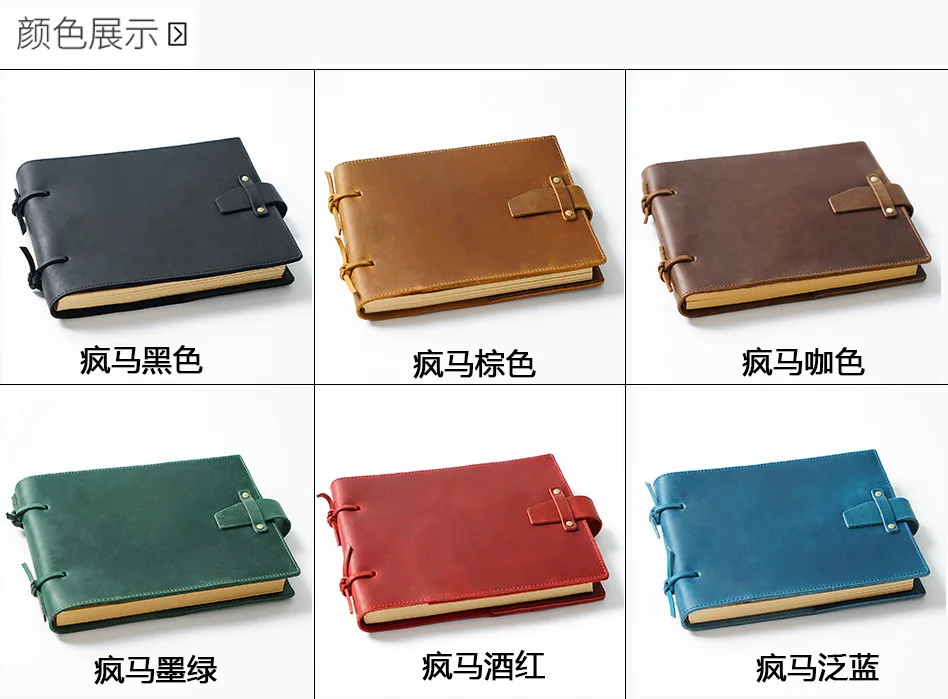 Genuine Leather Sketchbook Retro Painting Notebook Boy"s Girl Student Leather Binding Notebook Classic Handmade Notepad