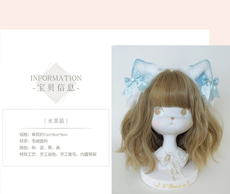 Lolita accessories animal ears bow cat ear headband cute kawaii anime hairpin girl cat ear cosplay