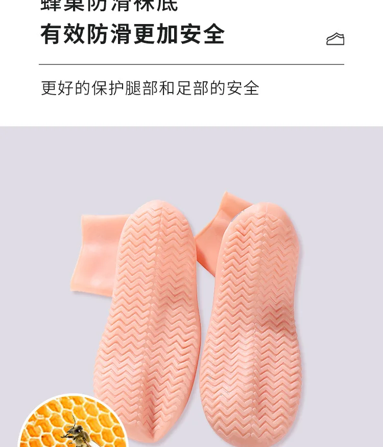 Water Socks Silicone Wetsuit Socks for Swimming Fins Frog Shoes Flippers Non-Slip Soft Material Beach Snorkeling Diving Socks