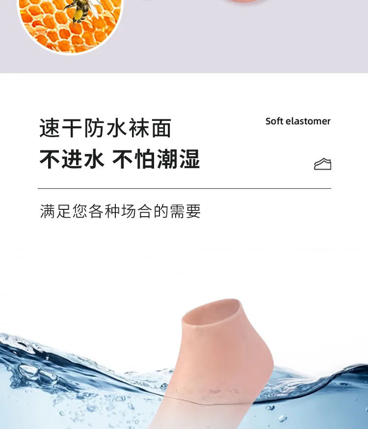 Water Socks Silicone Wetsuit Socks for Swimming Fins Frog Shoes Flippers Non-Slip Soft Material Beach Snorkeling Diving Socks