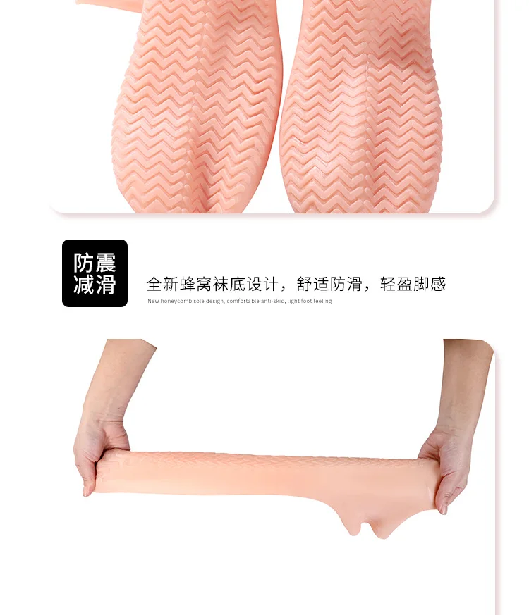 Water Socks Silicone Wetsuit Socks for Swimming Fins Frog Shoes Flippers Non-Slip Soft Material Beach Snorkeling Diving Socks