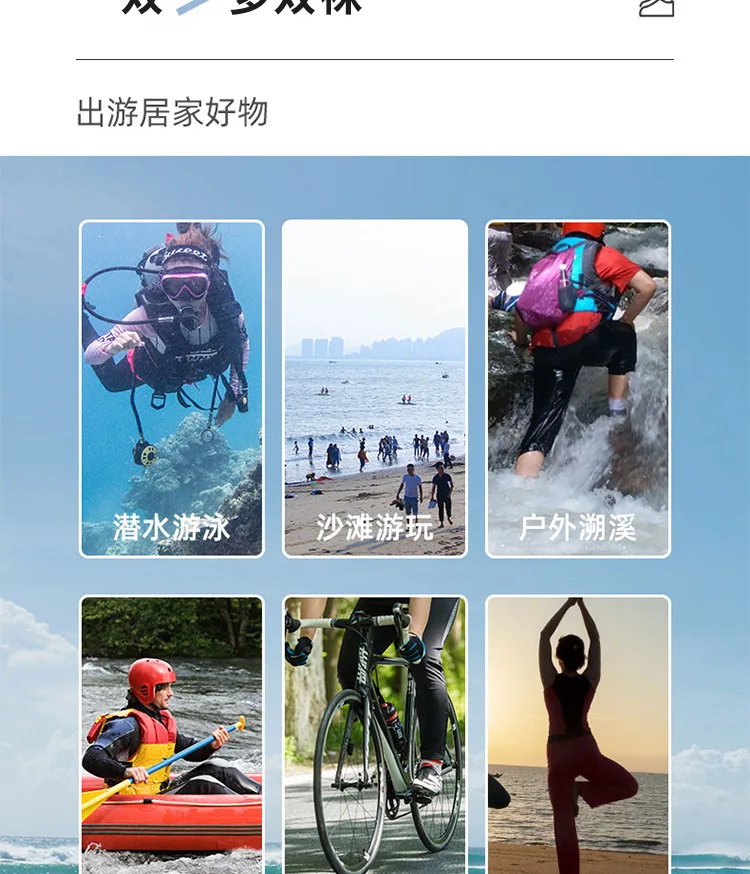 Water Socks Silicone Wetsuit Socks for Swimming Fins Frog Shoes Flippers Non-Slip Soft Material Beach Snorkeling Diving Socks