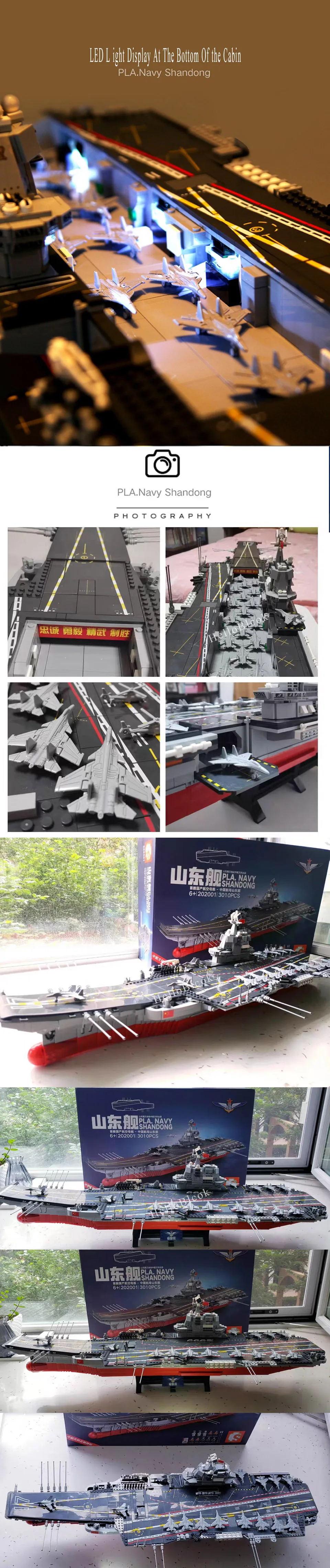 SEMBO Shandong Aircrafted Carrier Modular Building Blocks Military Navy Battleship Model Bricks WW2 Soldiers Toys For Kid Gift