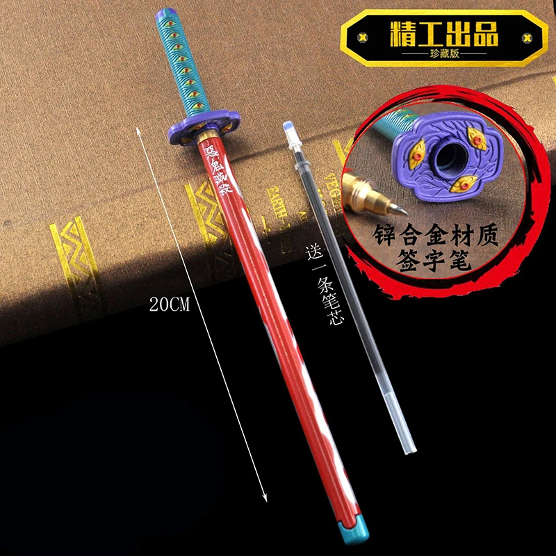 New Devil Killer Cosplay Anime Swords Pen Ninja Weapons Gel Pens Samurai Costumes Props Fan Collections