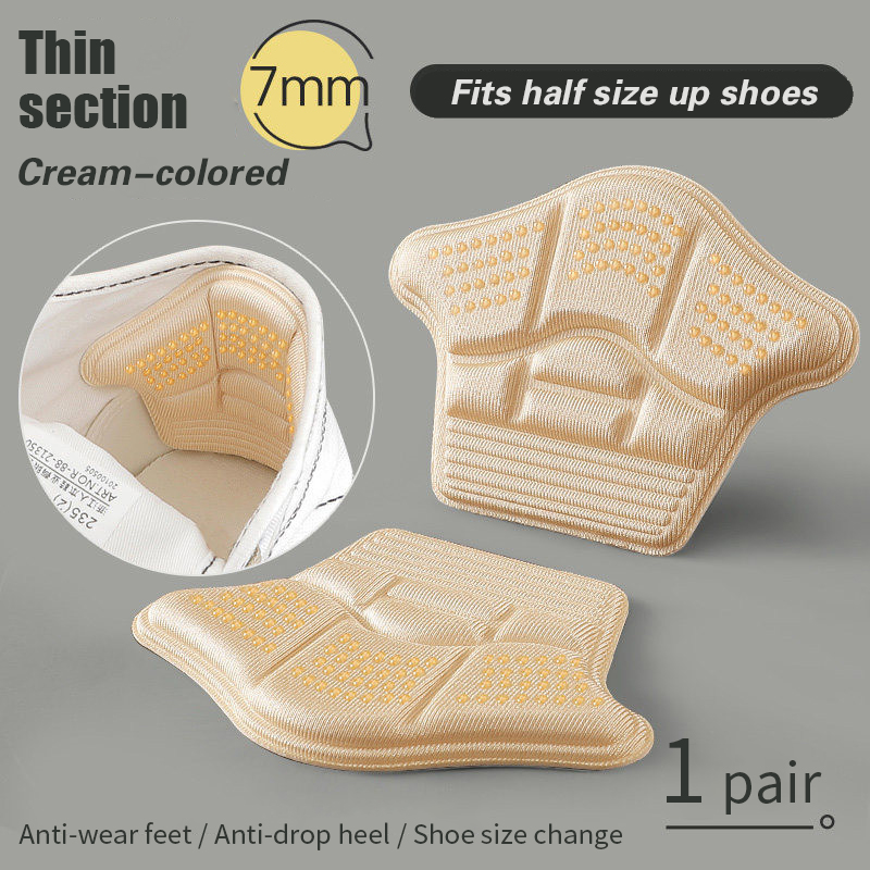 1Pair 5D Shoe Pad Foot Cushion Pads Sports Shoes Adjustable Antiwear Insoles Heel Protector Ankle Sticker Insole Brioche New