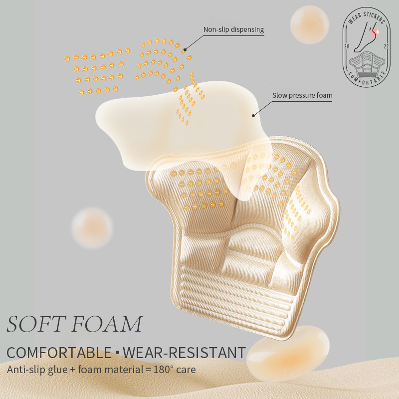 1Pair 5D Shoe Pad Foot Cushion Pads Sports Shoes Adjustable Antiwear Insoles Heel Protector Ankle Sticker Insole Brioche New