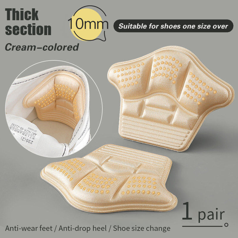 1Pair 5D Shoe Pad Foot Cushion Pads Sports Shoes Adjustable Antiwear Insoles Heel Protector Ankle Sticker Insole Brioche New
