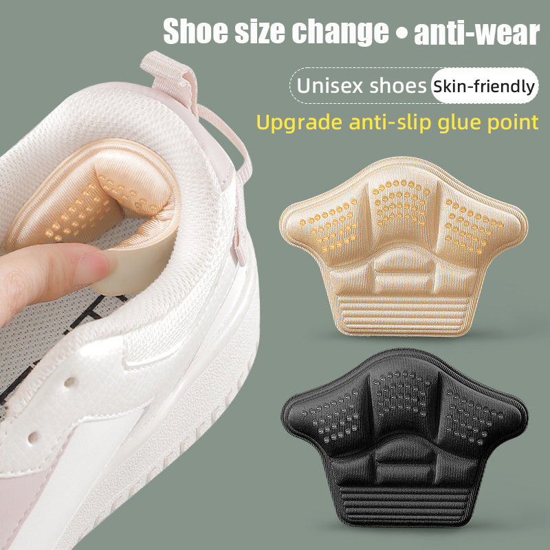 1Pair 5D Shoe Pad Foot Cushion Pads Sports Shoes Adjustable Antiwear Insoles Heel Protector Ankle Sticker Insole Brioche New