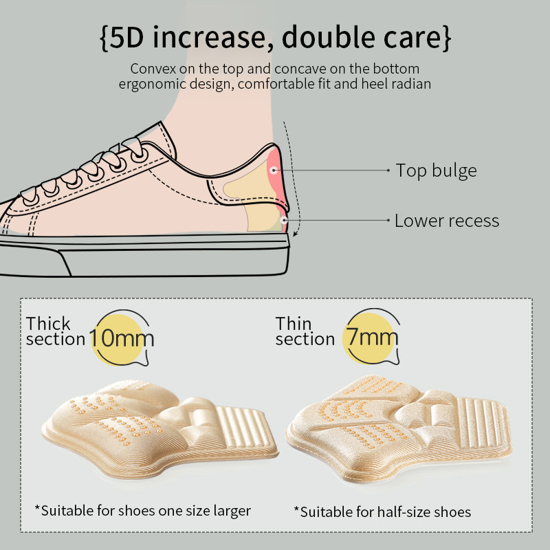 1Pair 5D Shoe Pad Foot Cushion Pads Sports Shoes Adjustable Antiwear Insoles Heel Protector Ankle Sticker Insole Brioche New
