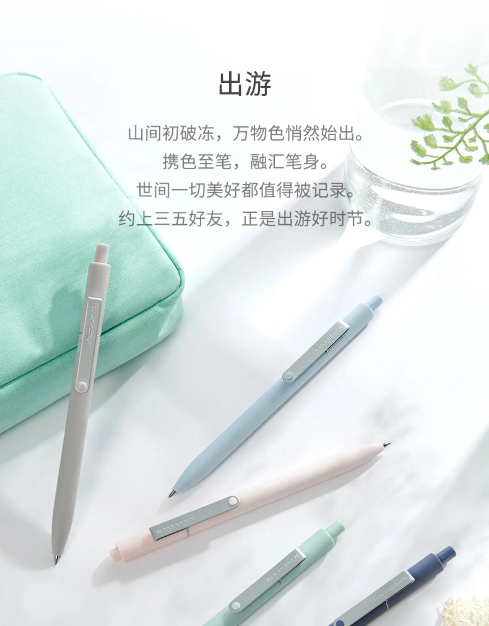 Kaco 6Colors Gel Pen Kawaii 0.5MM Black Ink Refill Ballpoint Stylo Press Rollerball ручка School Office Stationery Caneta