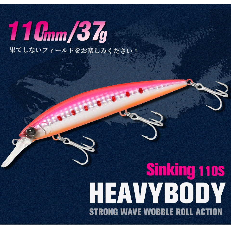 TSURINOYA 110S 110mm 37g Heavy Sinking Minnow Hard Artificial Plastic Sea Fishing Lure WIZARD Max 80m Ultra Long Casting Bait