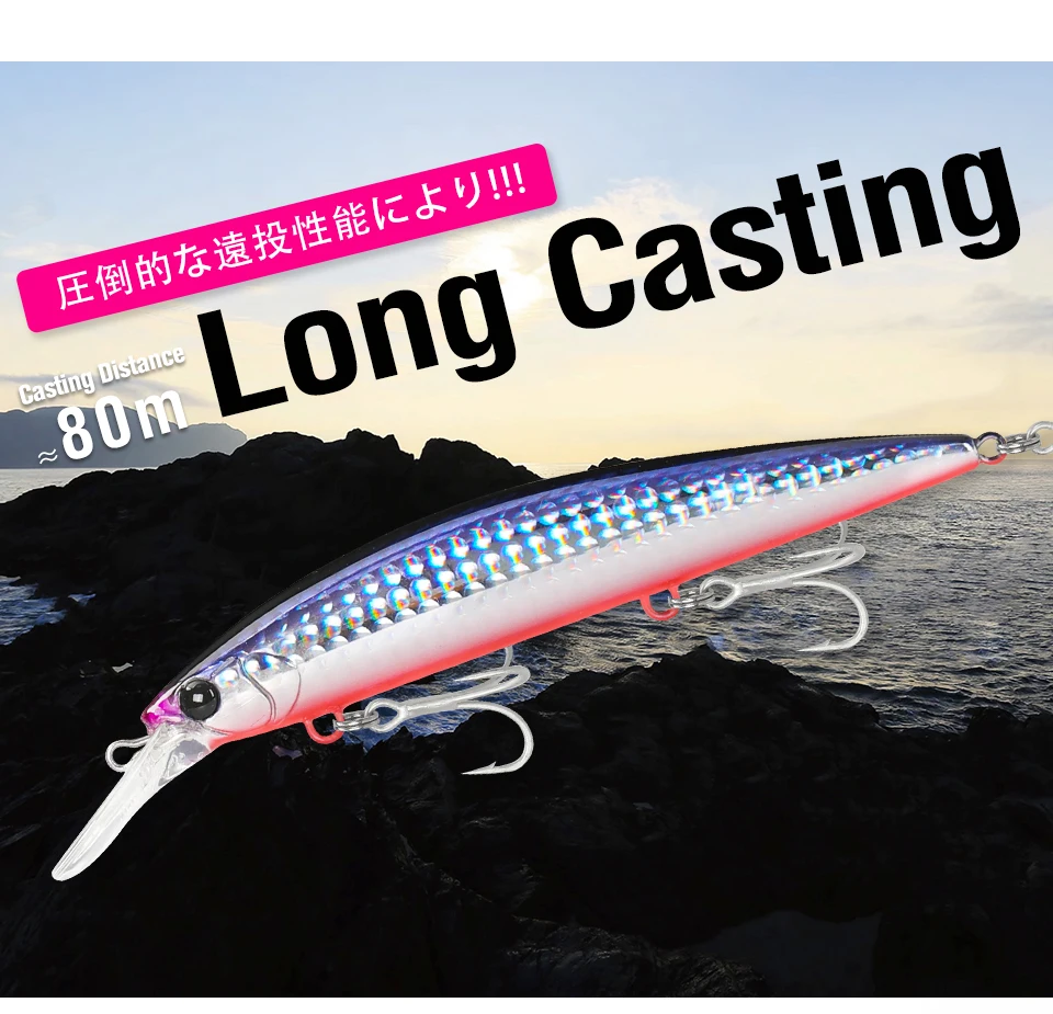 TSURINOYA 110S 110mm 37g Heavy Sinking Minnow Hard Artificial Plastic Sea Fishing Lure WIZARD Max 80m Ultra Long Casting Bait