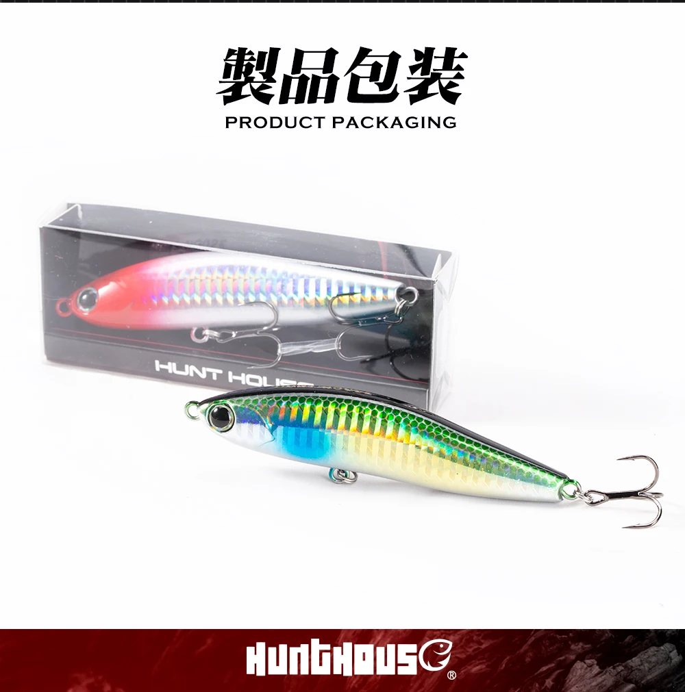 Hunthouse Pencil Fishing Lure Sinking Hard Bait 70mm/95mm Long Casting Stickbaits Trolling Wobbler Saltwater Seabass pike Tackle