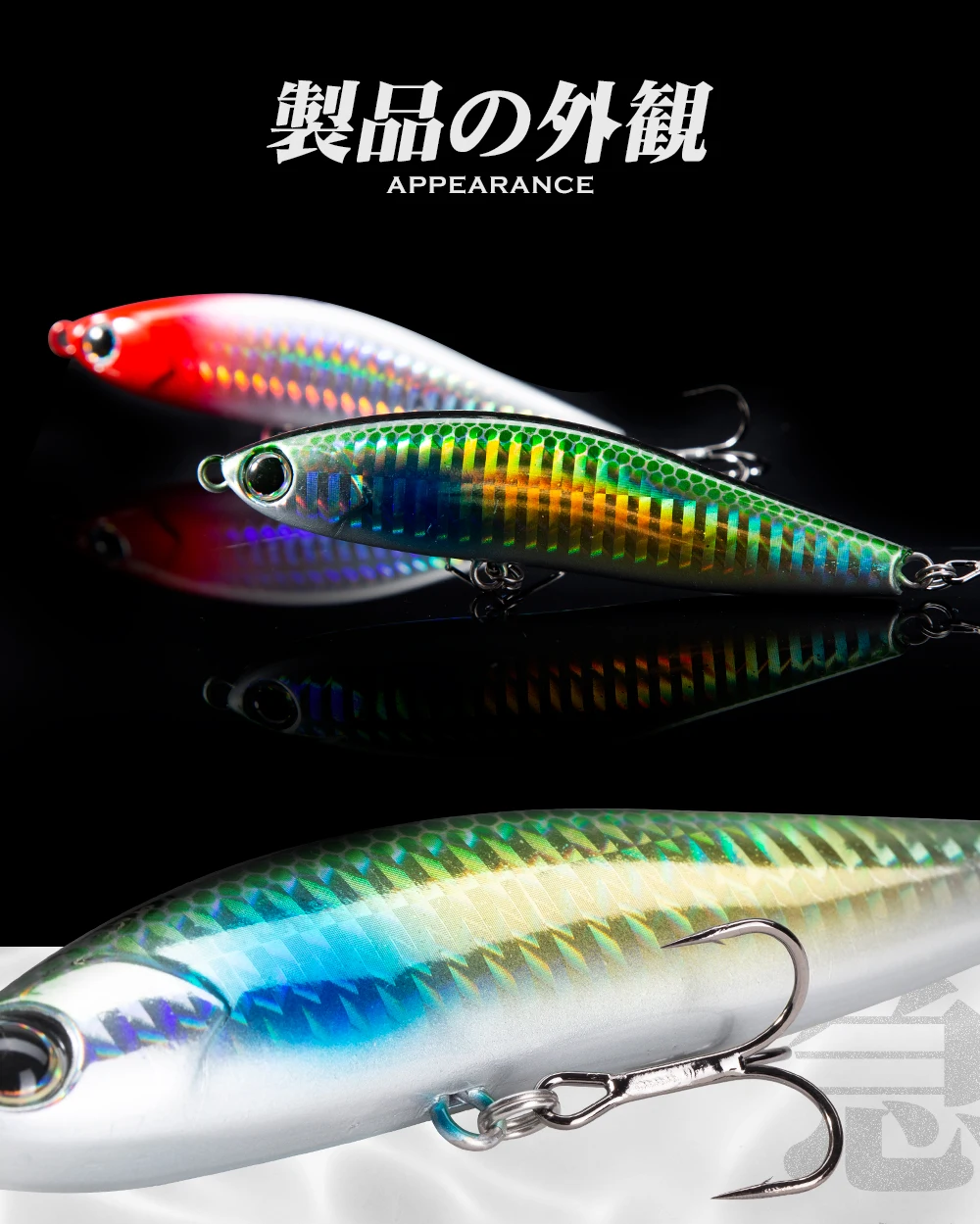 Hunthouse Pencil Fishing Lure Sinking Hard Bait 70mm/95mm Long Casting Stickbaits Trolling Wobbler Saltwater Seabass pike Tackle