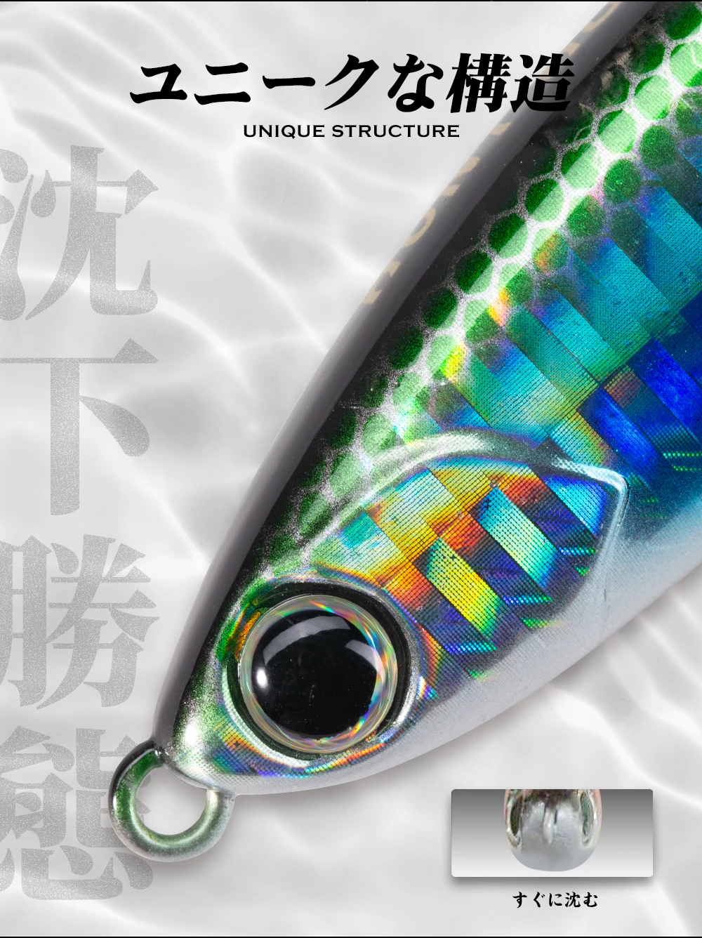 Hunthouse Pencil Fishing Lure Sinking Hard Bait 70mm/95mm Long Casting Stickbaits Trolling Wobbler Saltwater Seabass pike Tackle