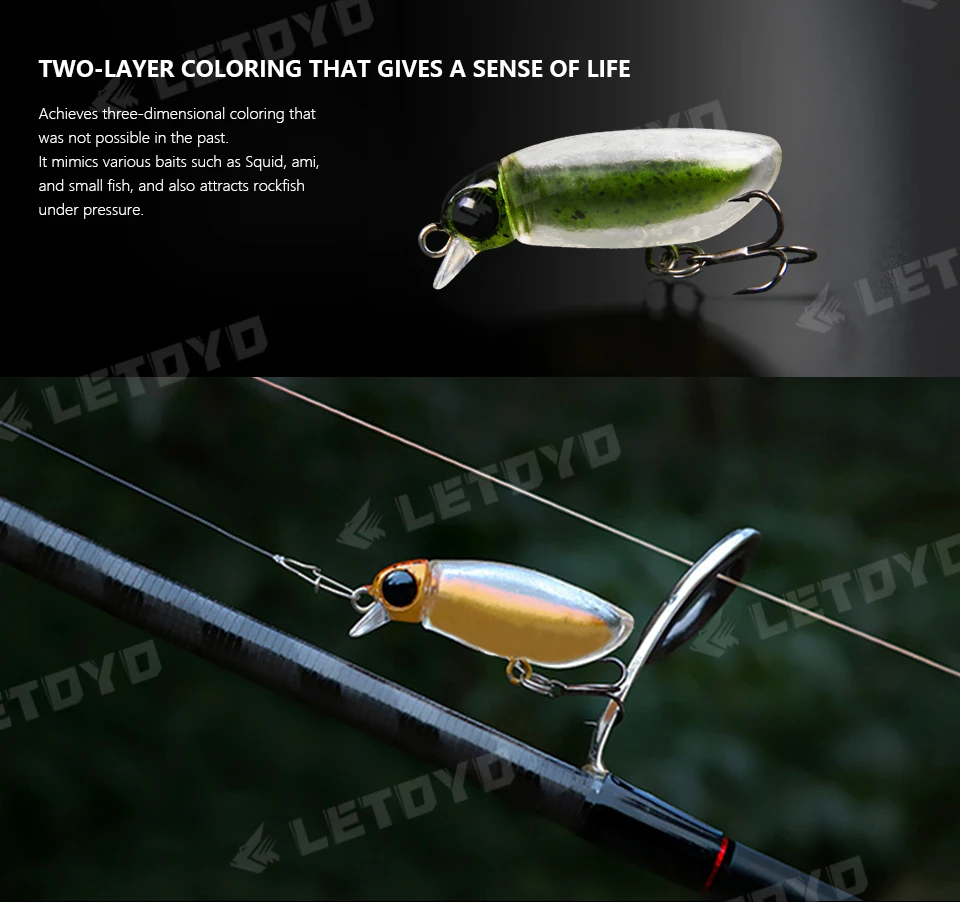 LETOYO Floating Minnow 38F/Pencil 38F 38mm 2.7g Topwater Artificial Silicone Bait Soft Plastic Body Trout Fishing Lures