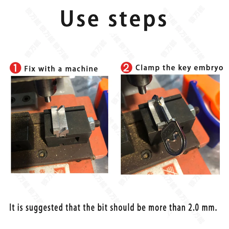 2Pcs Key Machine Fixture Parts For Blank Key Cutting Key Duplicating Machines Spare Parts Clamp Drop Shipping