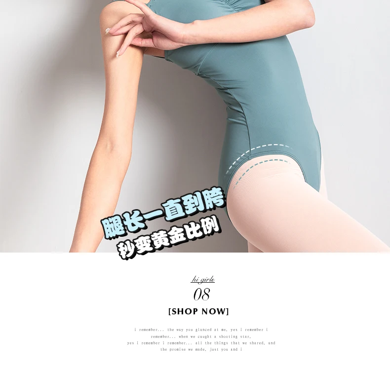 Tights, Double Suspenders, Ballet One-Piece Suit, Practice Body Suit, Art Test, Big Back and High Crotch, Sexy Practice Suit, Ad