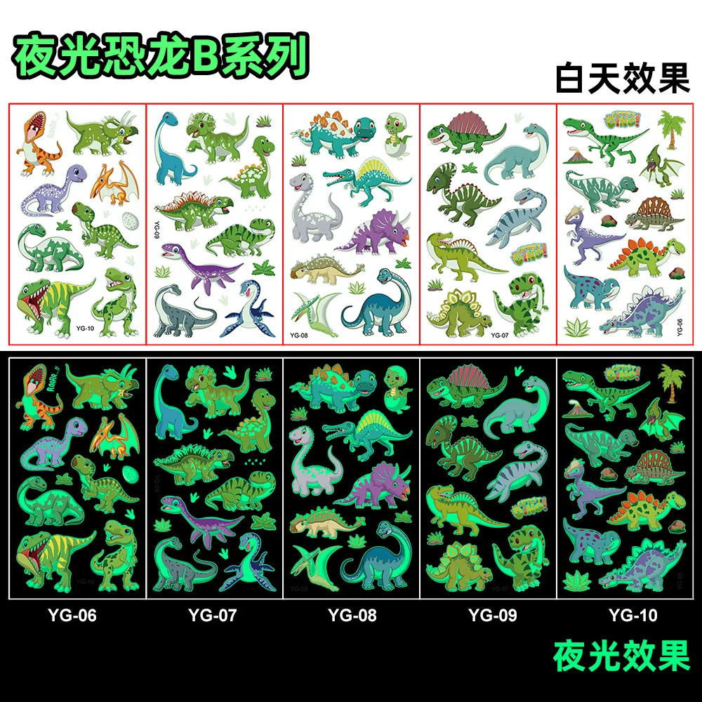 12pcs Cartoon Dinosaur Slap Bracelets Gifts Dinosaur Party Decoration Kids Boys Happy Jungle Safari Dino Birthday Party Favors