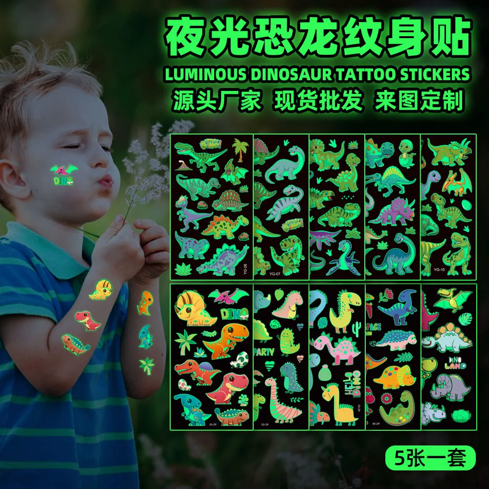 12pcs Cartoon Dinosaur Slap Bracelets Gifts Dinosaur Party Decoration Kids Boys Happy Jungle Safari Dino Birthday Party Favors