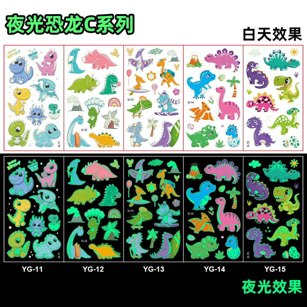 12pcs Cartoon Dinosaur Slap Bracelets Gifts Dinosaur Party Decoration Kids Boys Happy Jungle Safari Dino Birthday Party Favors