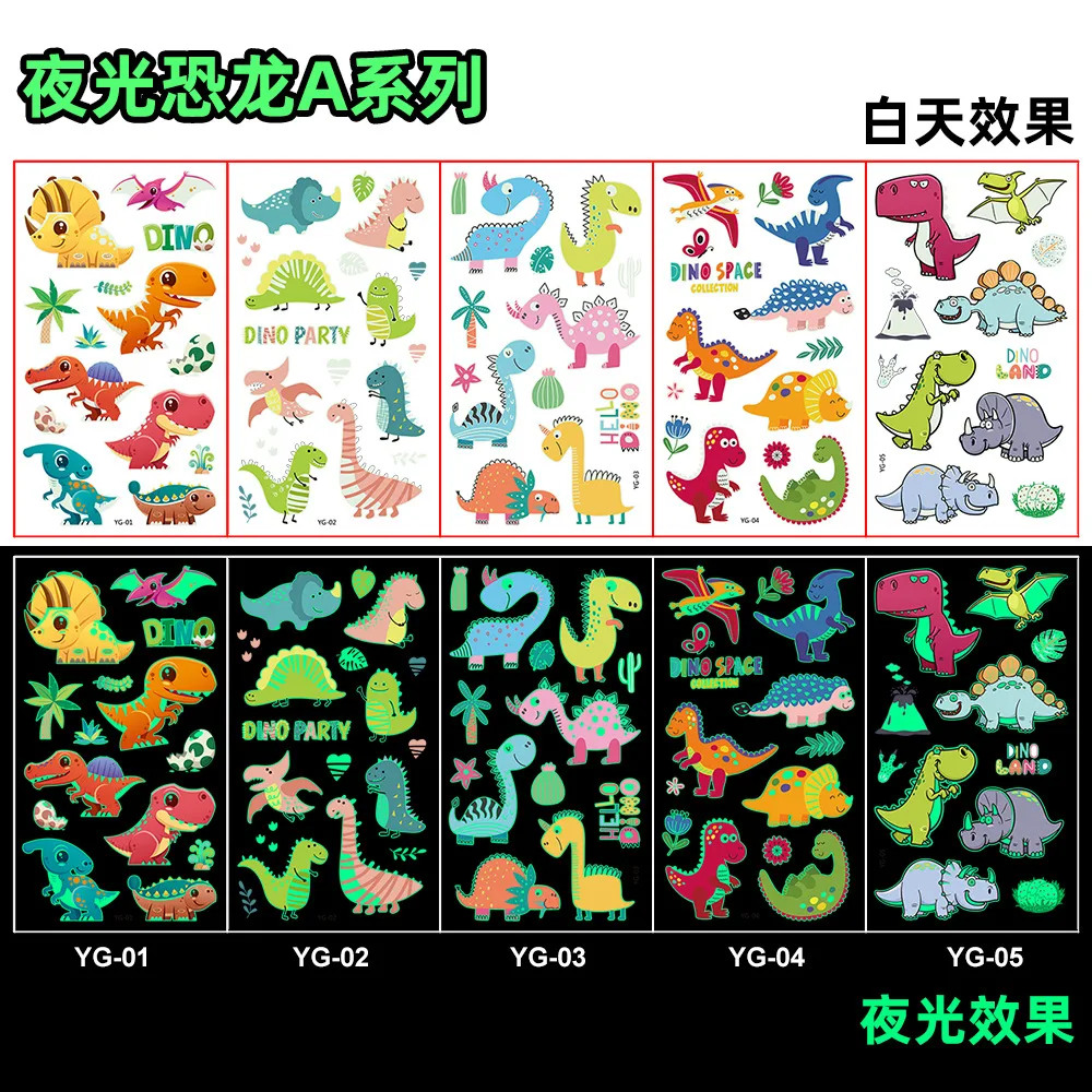 12pcs Cartoon Dinosaur Slap Bracelets Gifts Dinosaur Party Decoration Kids Boys Happy Jungle Safari Dino Birthday Party Favors