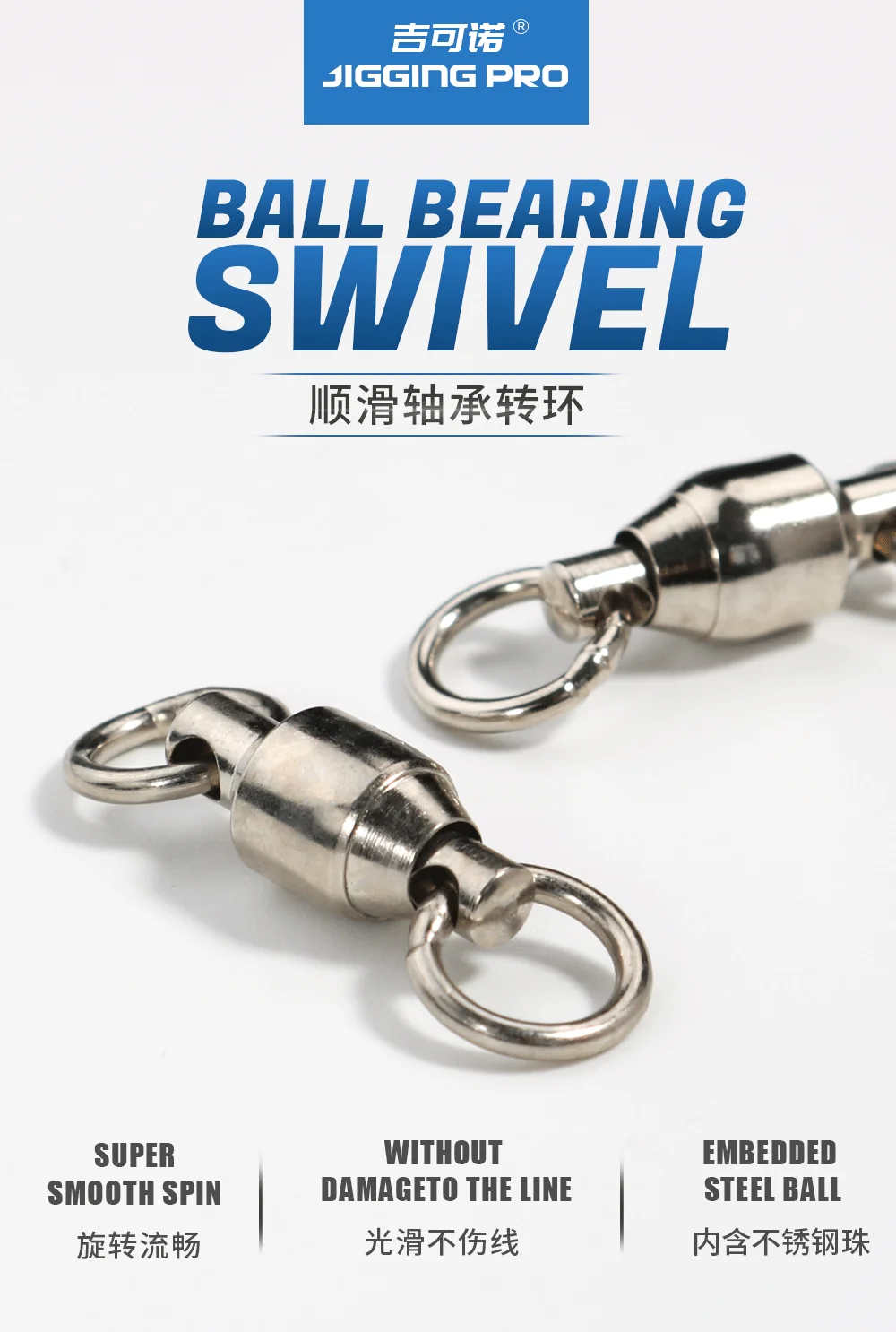 JIGGINGPRO Ball Bearing Swivels For Fishing Accessories Fishing Goods BB Swivel Sea Fishing