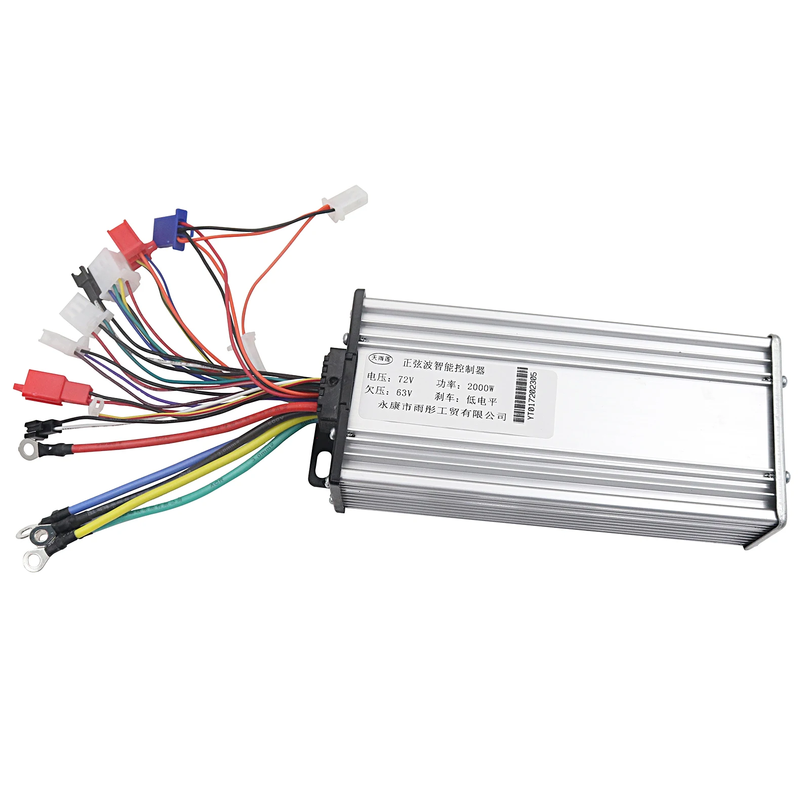 60V 72V 1500W 2000W Controller For Citycoco Scooter Harley Scooter With Three speed Controller Electric Scooter Universal Parts