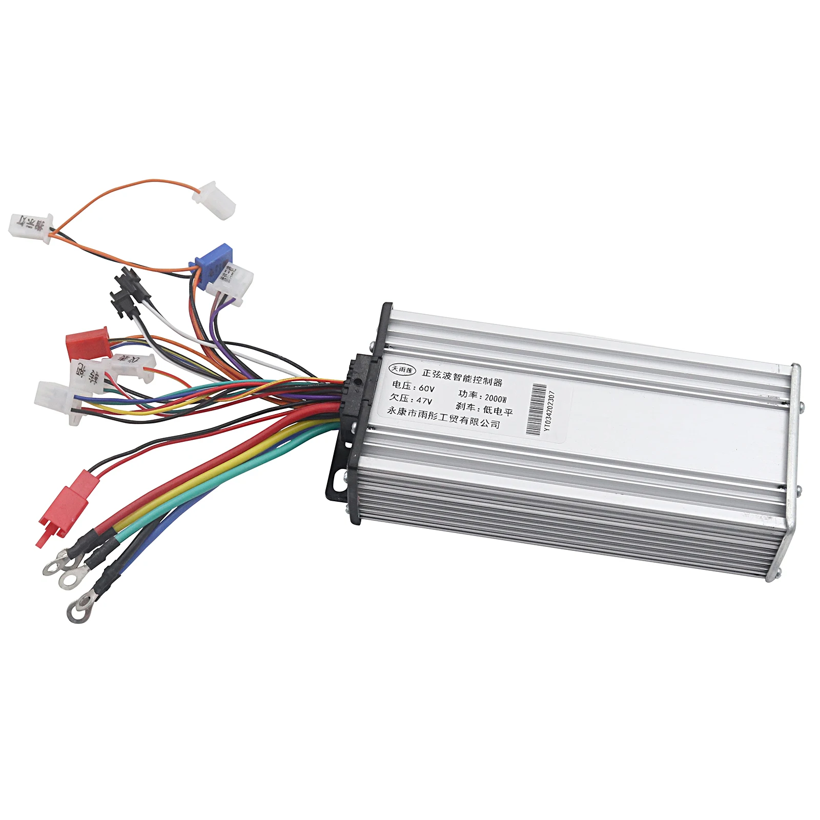 60V 72V 1500W 2000W Controller For Citycoco Scooter Harley Scooter With Three speed Controller Electric Scooter Universal Parts