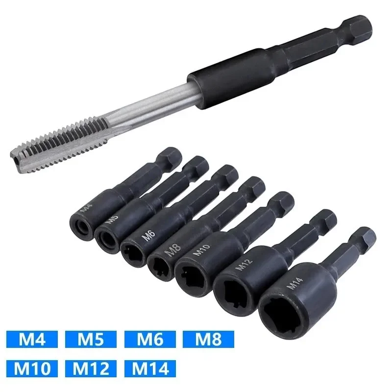 Firmer Screw Tap Socket Adapter Holder Extension Bar 1/4 Inch Hex Shank For/M5/M6/M8/M10/M12/M14 Hand Tools