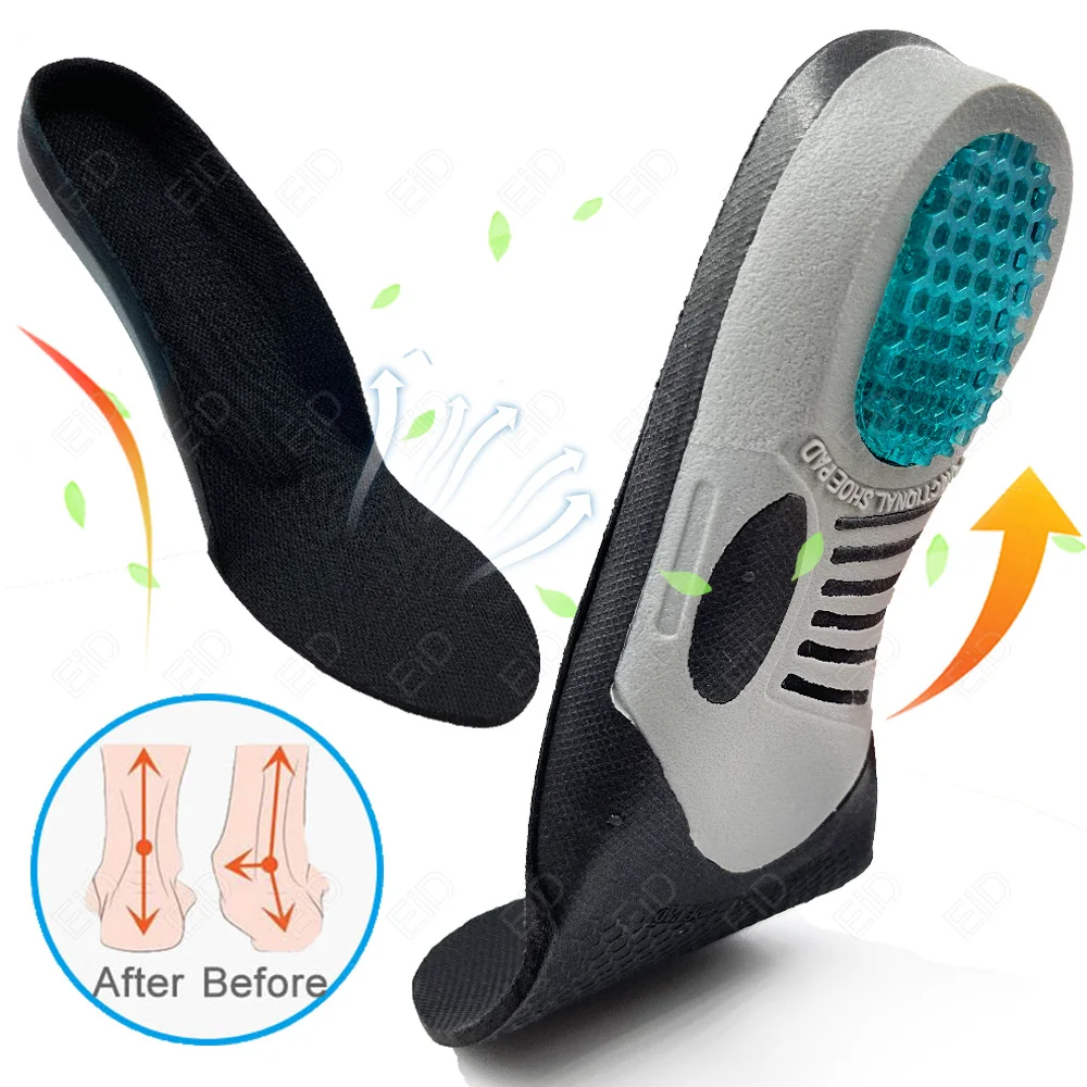 Best Orthopedic Insoles for Feet EVA Gel Shock Absorption Health Orthotic Sole Pad Sport Arch Support Relief Plantar Fasciitis