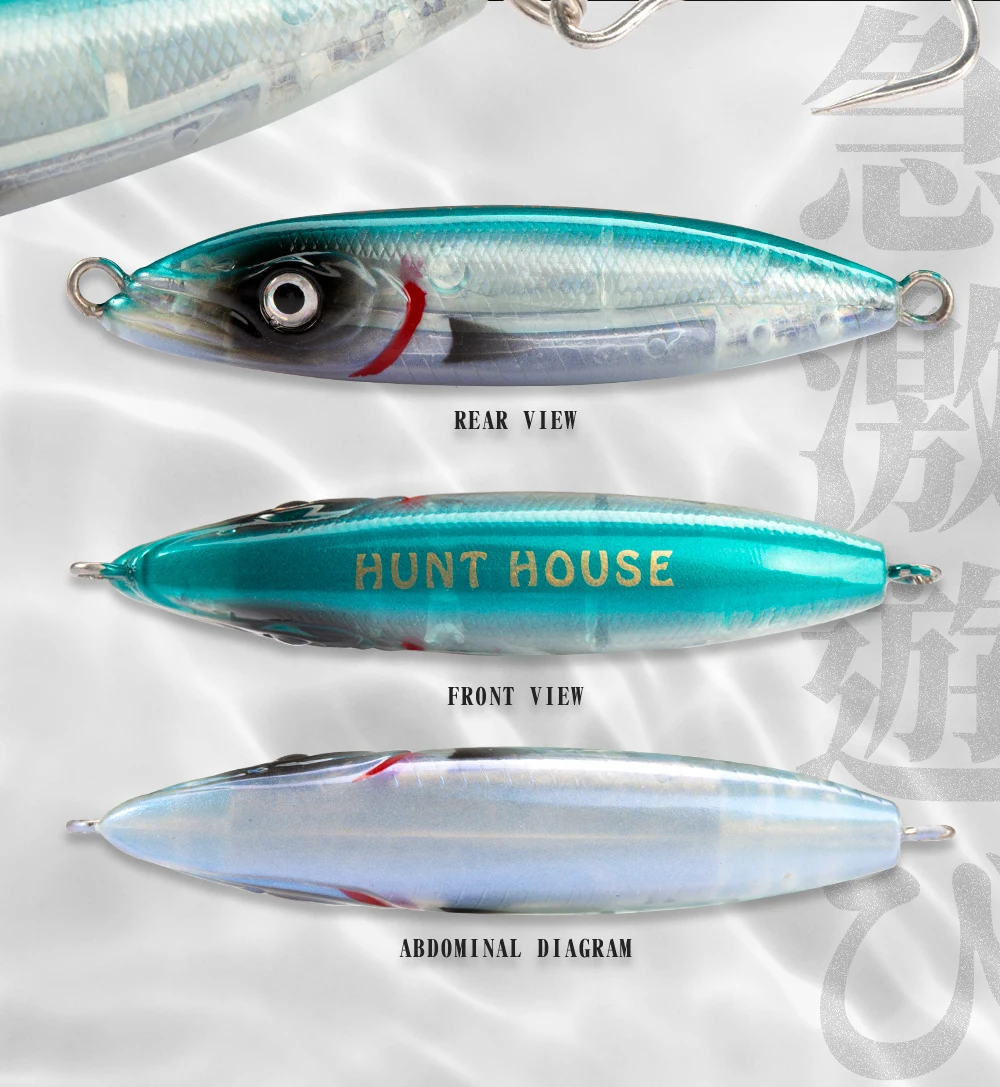 Hunthouse Wobly Pencil Fishing Lure Sinking Slow Wobblers Hard Bait Trolling 62mm 80mm Cast Saltwater For Trout Seabass Tackle