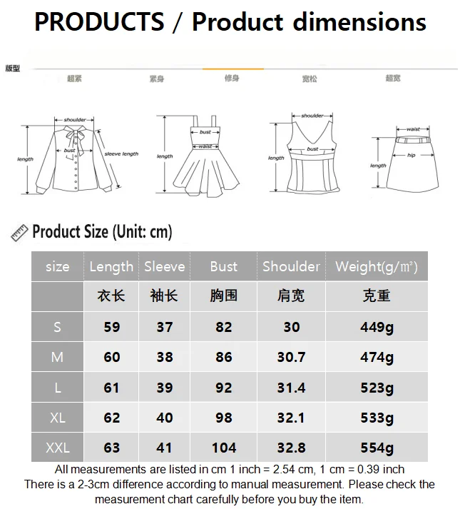 Solid Color Large U-Neck Half-Sleeve Knit T-Shirt for Women, All-Season Slim Fit Stretchy Basic Undershirt, European and American Simple Style for Commuting and Everyday Wear