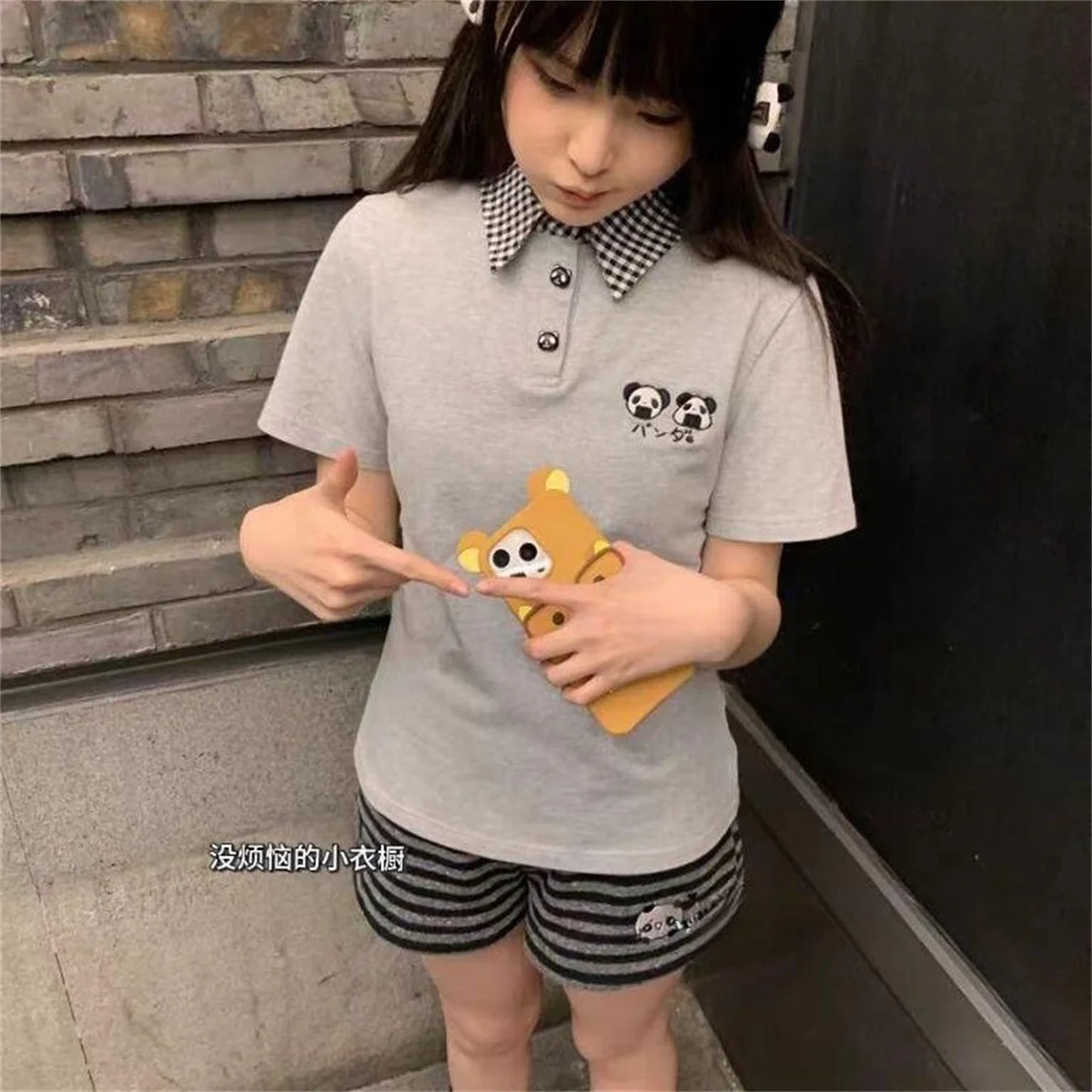 Harajuku Cartoon Embroidery Pants Women Kawaii Striped Loose Korean Trouser Shorts Y2K Subculture Vintage Female Wide Leg Pants