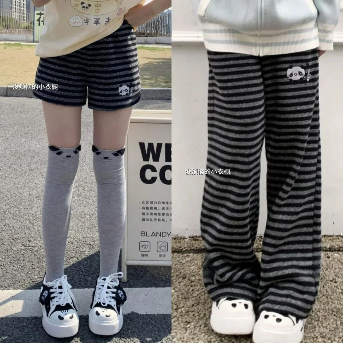 Harajuku Cartoon Embroidery Pants Women Kawaii Striped Loose Korean Trouser Shorts Y2K Subculture Vintage Female Wide Leg Pants
