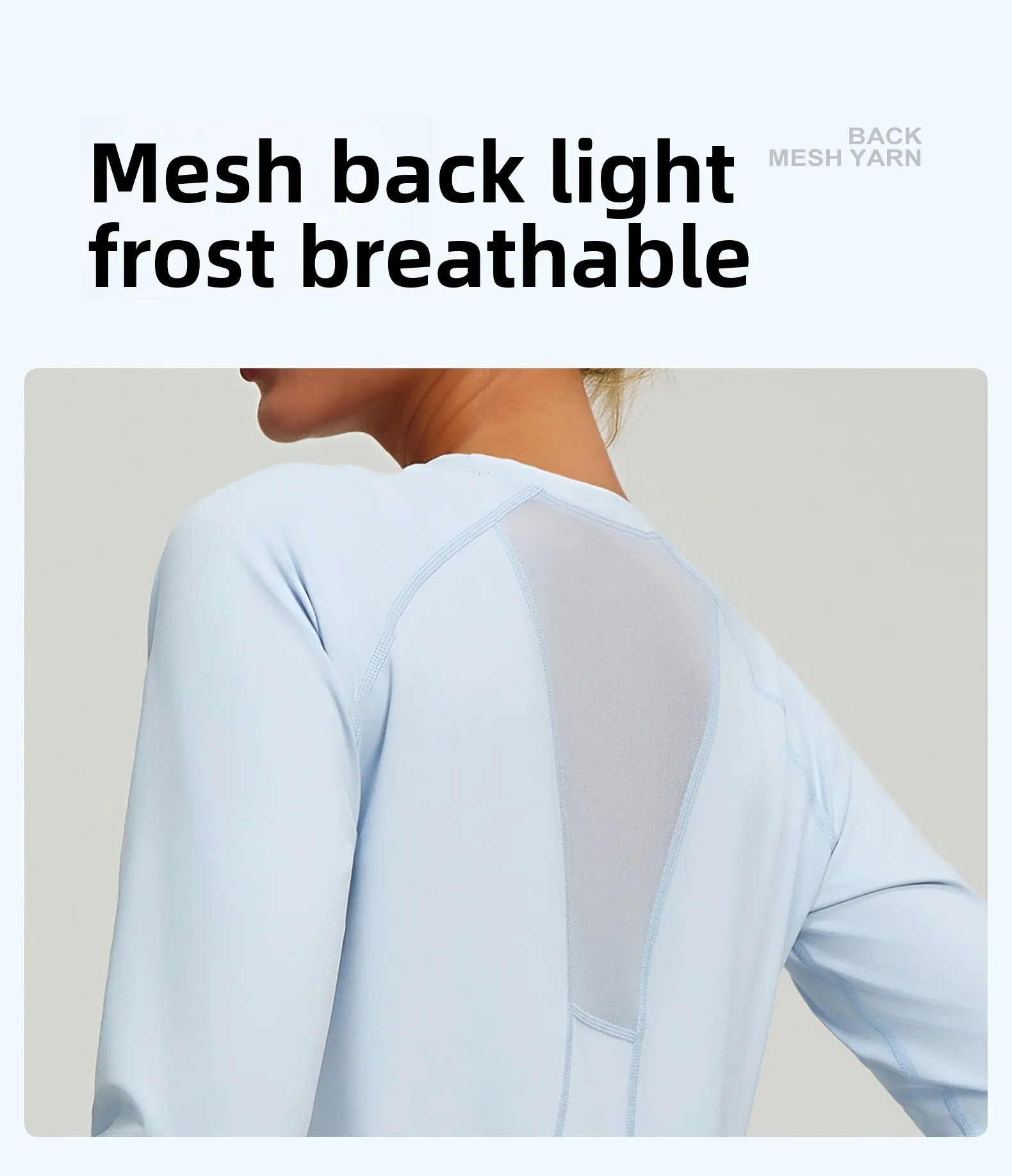 2026 Spring Summer New Women's Yoga Top Loose Mesh Breathable Sports Long Sleeve T-shirt Basic Solid Color Top Riding Clothes