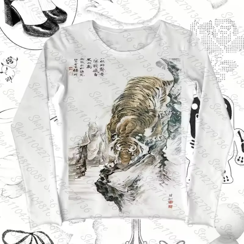 Chinese-style Ink Wash 3D Tiger Printed Long Sleeves: Wear The 'mighty Tiger' on Your Body Like The Street's 'Eastern Aura King'
