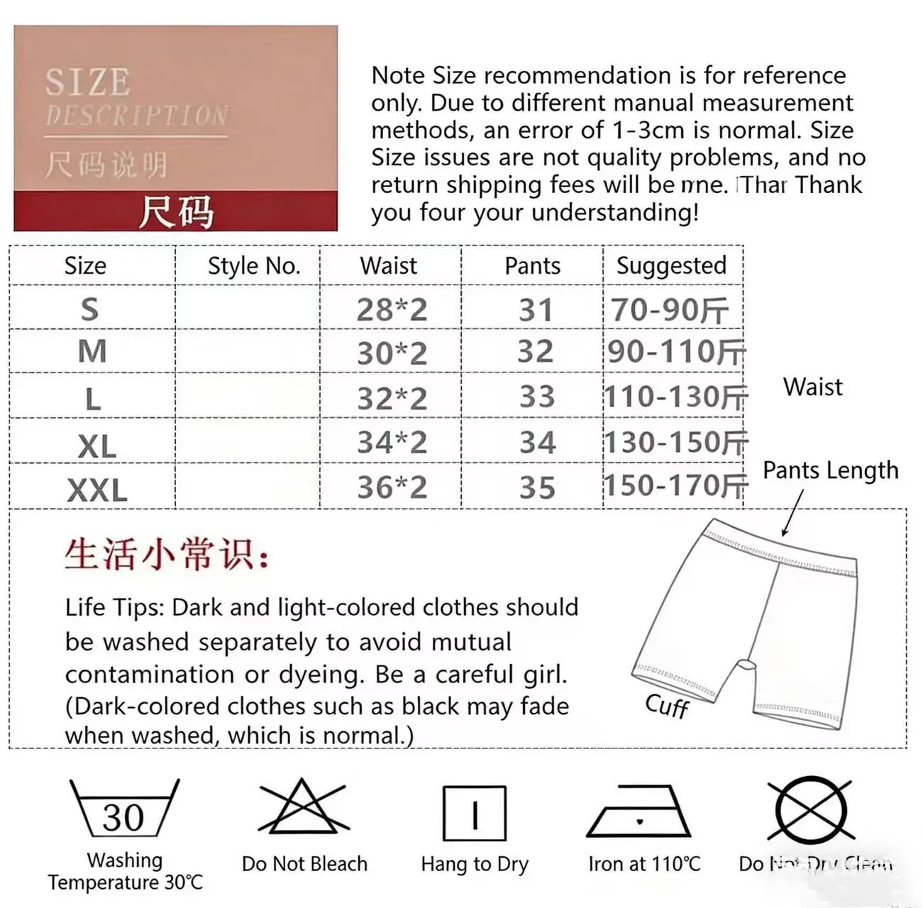 Black base shorts for women to wear as outerwear in summer High-waisted tight elastic and leak-proof wide-leg hot pants