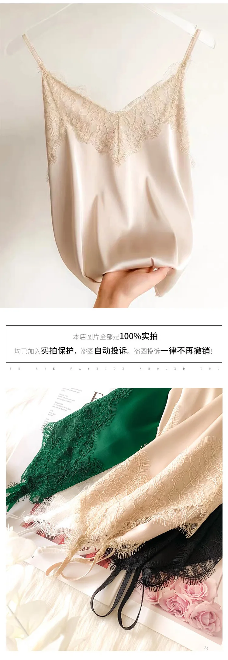 Sexy Lace Camisole Women Silk Spaghetti Strap Top Tank Ladies Summer Tops White Lace Camisole Basic Tank Tops Women Shirt 2021