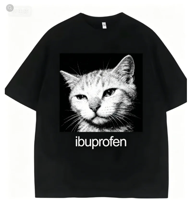 2026 Vintage Funny Ibuprofen Cat Meme Graphic T Shirt Men Women Humor Fashion T Shirts Oversized Casual Streetwear T-shirts