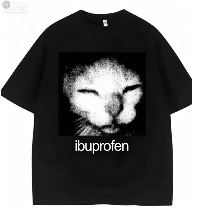 2026 Vintage Funny Ibuprofen Cat Meme Graphic T Shirt Men Women Humor Fashion T Shirts Oversized Casual Streetwear T-shirts