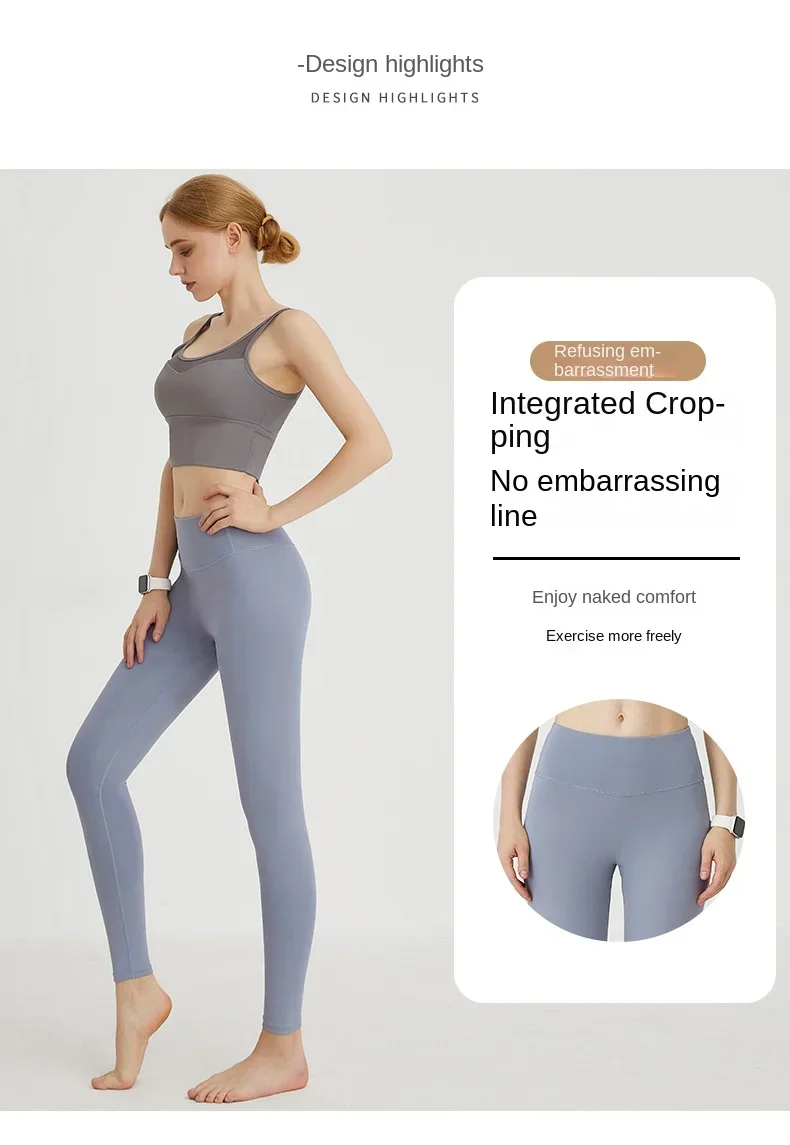 UPF50+ Women Yoga Leggings Hips Lifting Gym Leggings Sport Pants High Waist Fitness Leggings Bubble Butt Workout Running Pants