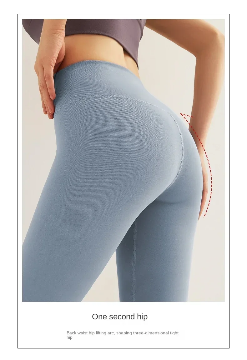UPF50+ Women Yoga Leggings Hips Lifting Gym Leggings Sport Pants High Waist Fitness Leggings Bubble Butt Workout Running Pants