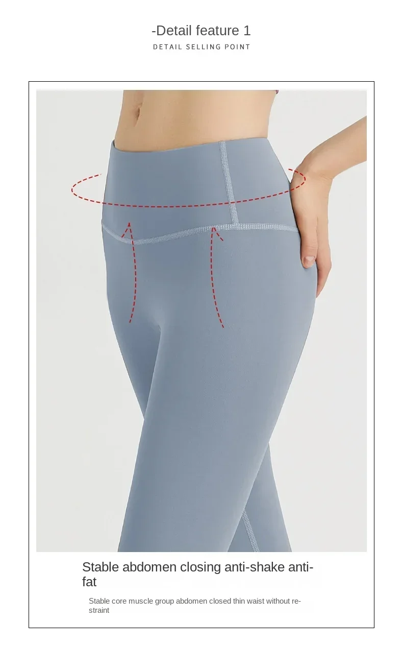UPF50+ Women Yoga Leggings Hips Lifting Gym Leggings Sport Pants High Waist Fitness Leggings Bubble Butt Workout Running Pants
